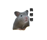 828786963