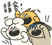 828787313