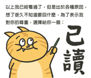 828787318