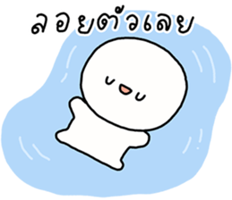 ซังซัง หัวกลม 3 รูปที่ 30