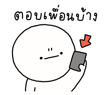 ลายที่ 40