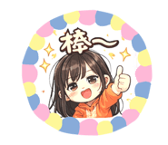 828788890