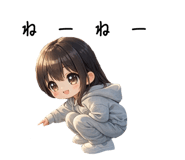828794322