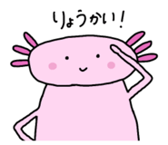828794721