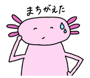 828794727