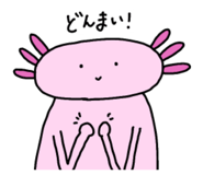 828794729