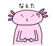 828794731