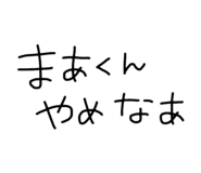 828795302