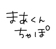 828795303