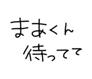 828795304