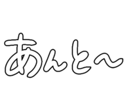 828795661