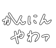 828795662