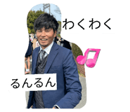 828796320