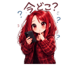 828823485