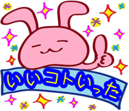 8288236