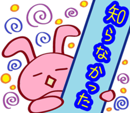 8288240