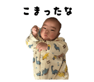 828824338
