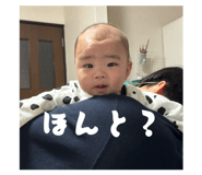 828824340