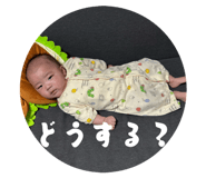 828824355