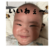 828824359