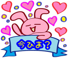 8288250