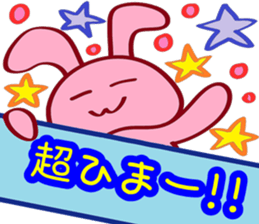 8288251