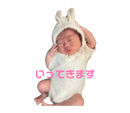 828825474