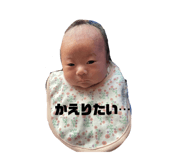 828825476