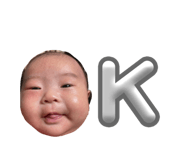 828825479