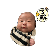 828825484
