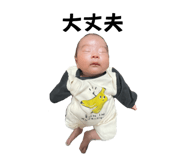 828825488