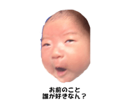 828825490