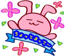 8288255