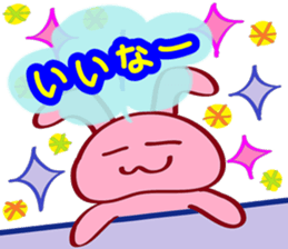 8288256