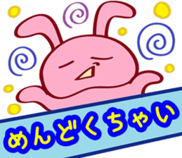 8288257