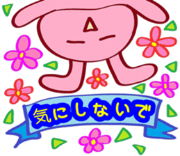 8288260
