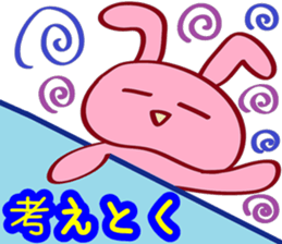 8288270