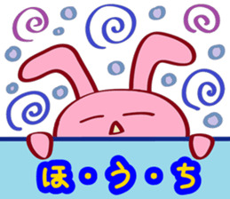 8288271