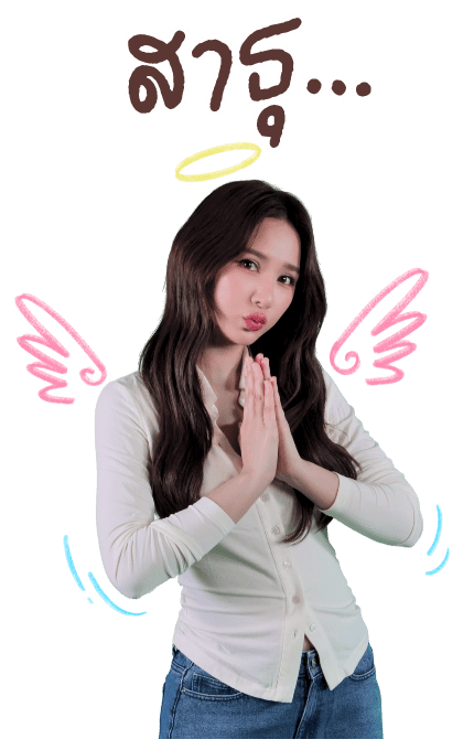 แทนญดา ซีรีส์รักไม่คาดฝัน รูปที่ 8
