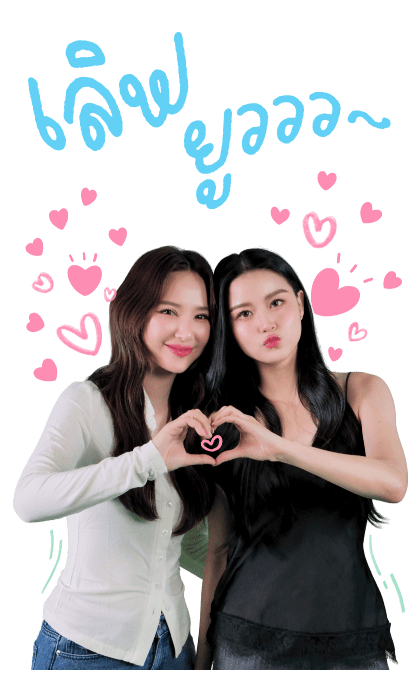 แทนญดา ซีรีส์รักไม่คาดฝัน รูปที่ 9