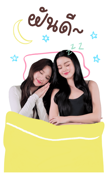 แทนญดา ซีรีส์รักไม่คาดฝัน รูปที่ 11