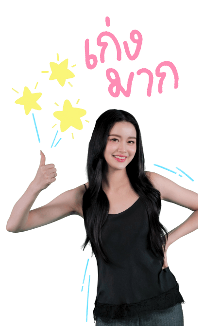 แทนญดา ซีรีส์รักไม่คาดฝัน รูปที่ 13