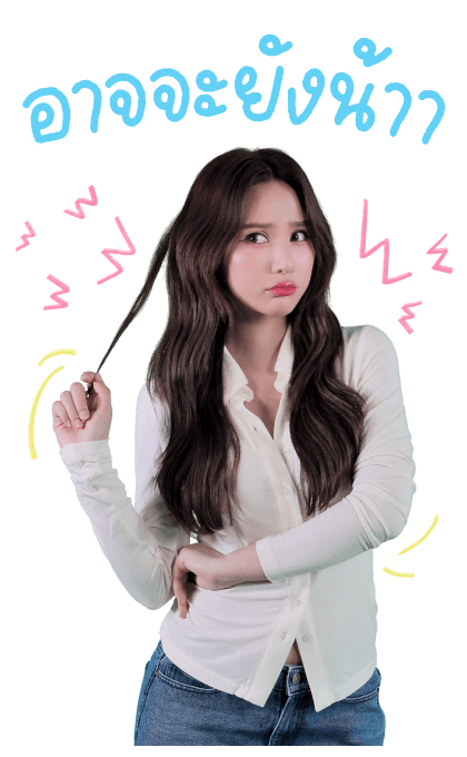 ลายที่ 31