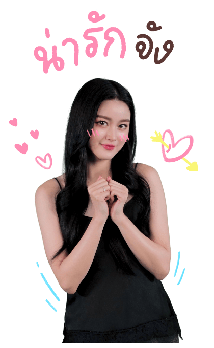 แทนญดา ซีรีส์รักไม่คาดฝัน รูปที่ 23