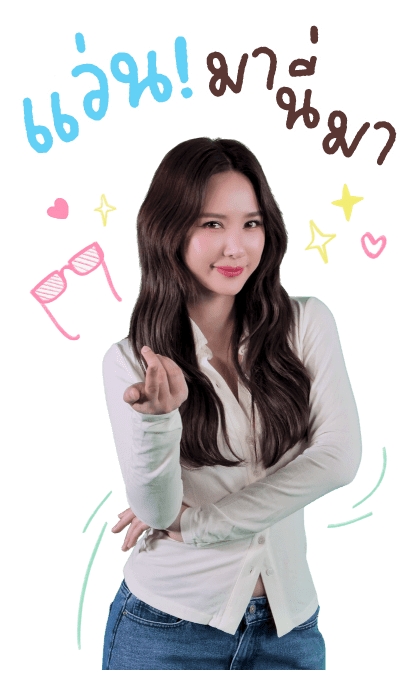 ลายที่ 47