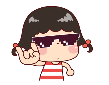 แป้งกวน ดุ๊กดิ๊ก Vol.2 รูปที่ 11