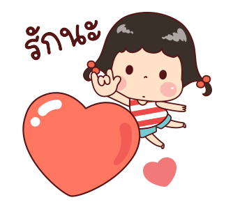 ลายที่ 27