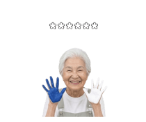 828841758