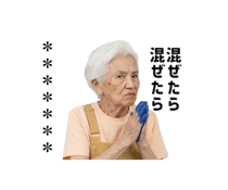 828841759