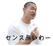 828841761